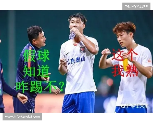 加强赌博危害教育，联赛坚决遏制赌球行为