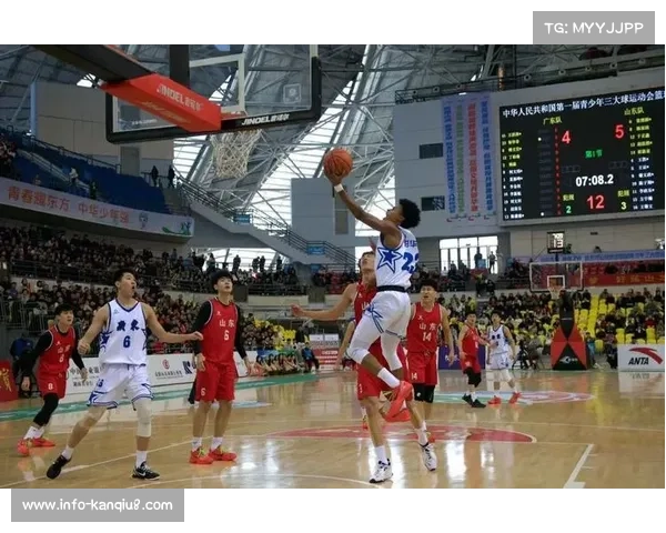 全运会篮球项目落幕，广东夺冠展现篮球大省实力