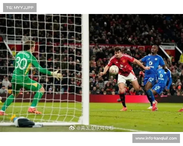 拉门斯长传策动越位进球，曼联VAR干预虚惊一场