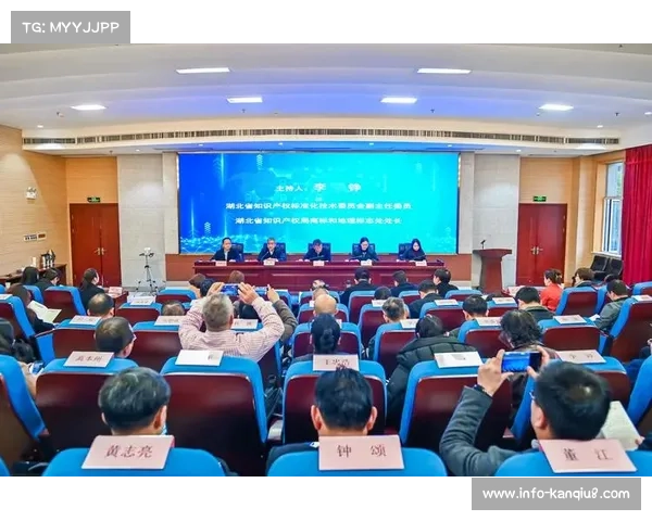 本阶段全链条数字化改造正式落地 标志着体育智能化管理完成了结构性的转型使命 本阶段全链条数字化改造正式落地 标志着体育智能化管理完成了结构性的转型使命