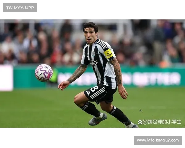 尤文图斯瞄准托纳利夏窗引援，纽卡斯尔欧冠资格成关键变数